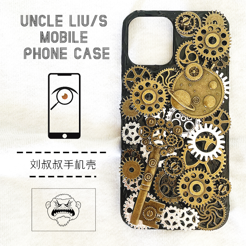 Phone Cases Quality - 4128 3D Metal Gear Handmade Phone