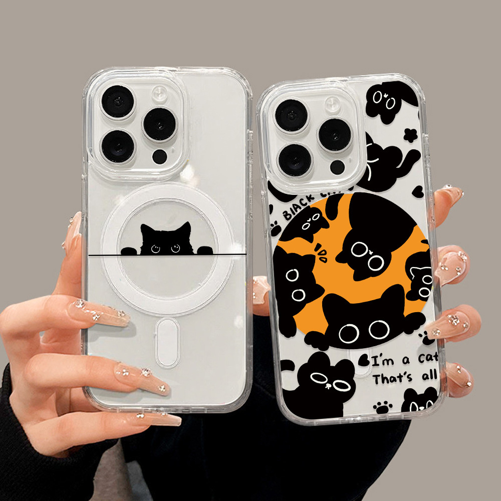 Cute Cartoon Animals Phone Cas - огляд і ціна Phone Cases Magnetic