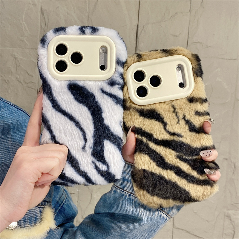 Luxury Zebra Pattern Fluffy Pl - огляд і ціна Phone Cases For Iphone 12 Pro Max