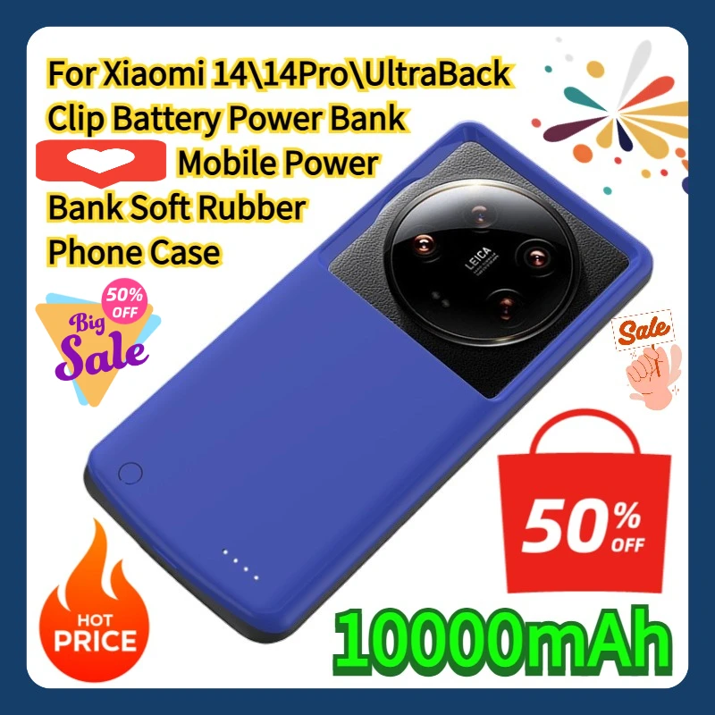For Xiaomi 14\14Pro\UltraBack  - огляд і ціна Phone Cases Rubber