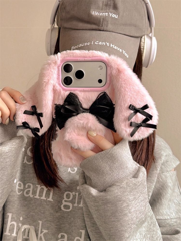 The Plush, Three-dimensional A - огляд і ціна Phone Cases Iphone 15 Pro Max