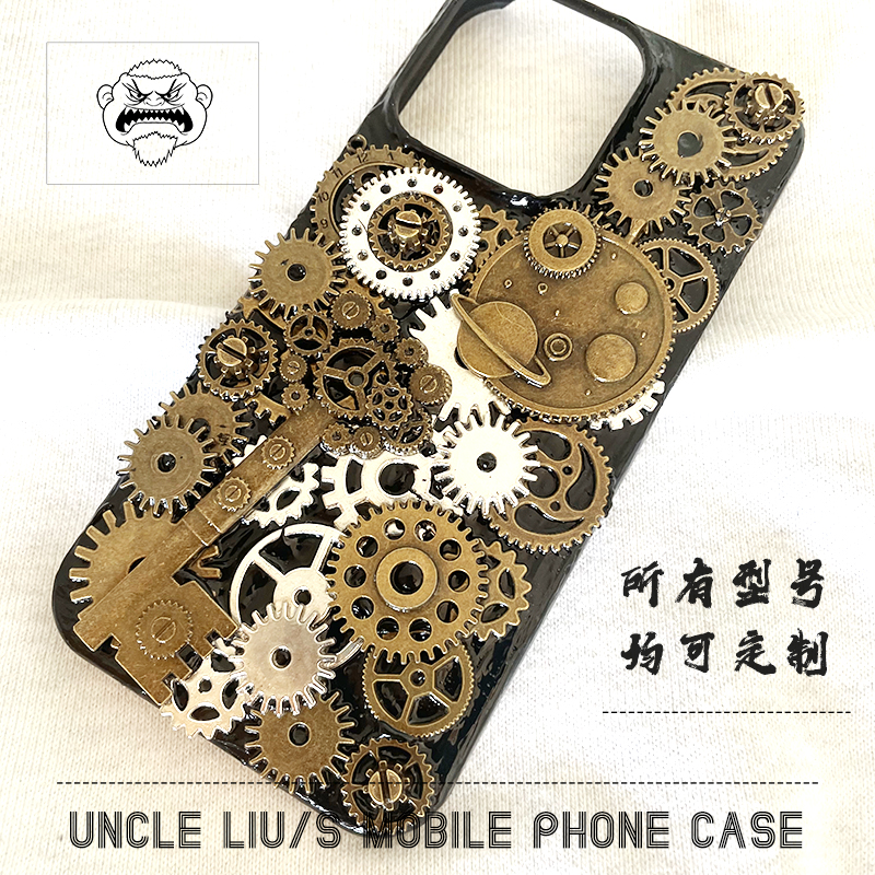 4128 3D Metal Gear Handmade Ph - огляд і ціна Phone Cases Quality